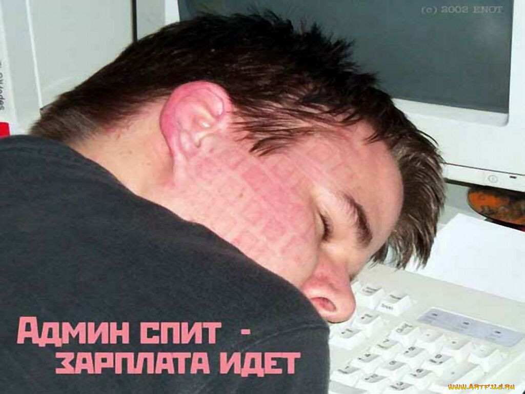 , 